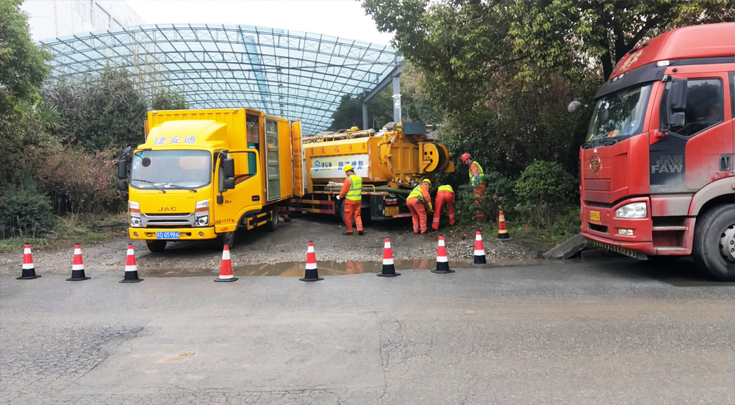 临海成区雨污水管网“四位一体”检测疏通项目